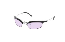 Prada PR B50S-TZM40J