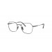 Ray-Ban ® Jim titanium RX8794-1000