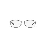  Ray-Ban ® RX8775D-1012