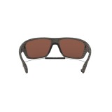  Oakley Split Shot OO9416-941616