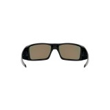  Oakley Heliostat OO9231-923106