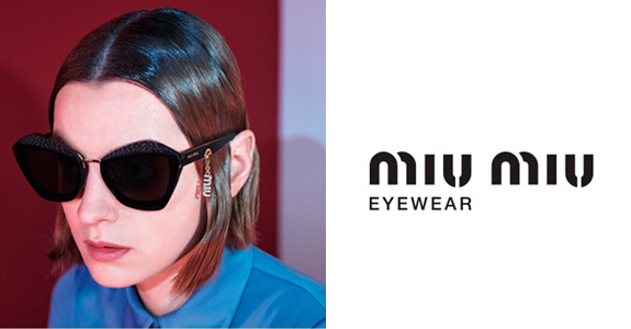 Gafas De Sol Miu Miu Originales Mejor Precio |