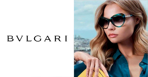 A tiempo canción sufrimiento Gafas De Sol Bulgari Originales Mejor Precio | Congafasdesol.com 😎