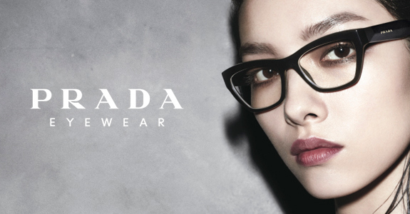 Gafas Graduadas Prada】Congafasdesol.com